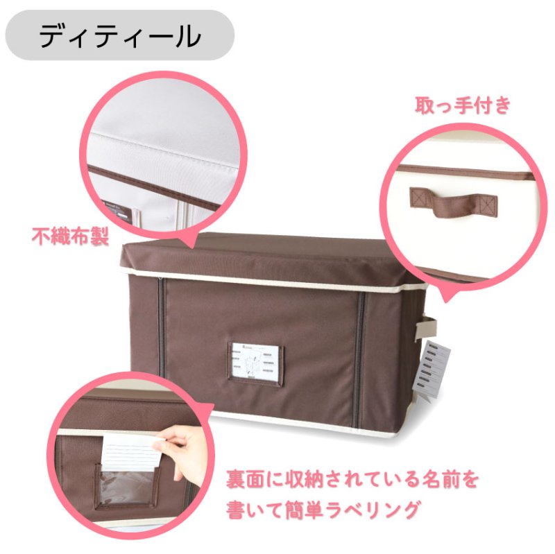 画像8: ファブリック収納ボックス　Lサイズ (8)