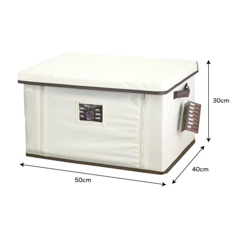 画像9: ファブリック収納ボックス　Lサイズ (9)