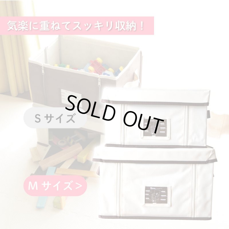 画像2: ファブリック収納ボックス　Mサイズ (2)