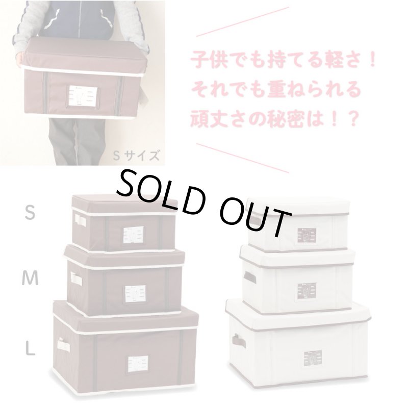 画像6: ファブリック収納ボックス　Mサイズ (6)