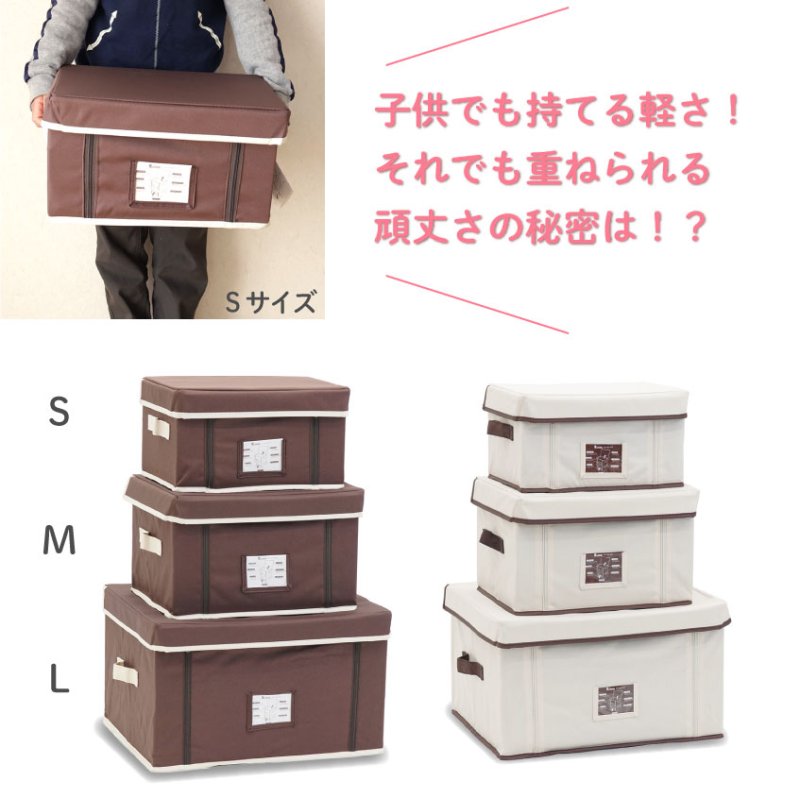 画像6: ファブリック収納ボックス　Lサイズ (6)