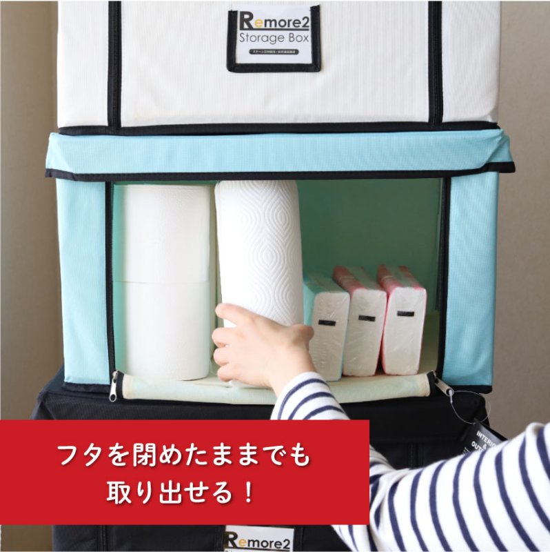 画像3: フタ付き収納ボックス　Lサイズ　重ねて使える　アウトドア　リモアストレージボックス (3)