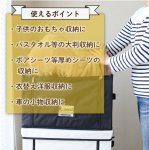 画像4: フタ付き収納ボックス　Lサイズ　重ねて使える　アウトドア　リモアストレージボックス (4)