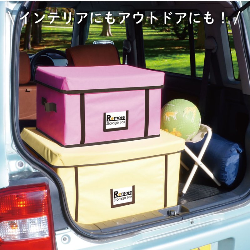 画像5: フタ付き収納ボックス　Lサイズ　重ねて使える　アウトドア　リモアストレージボックス (5)