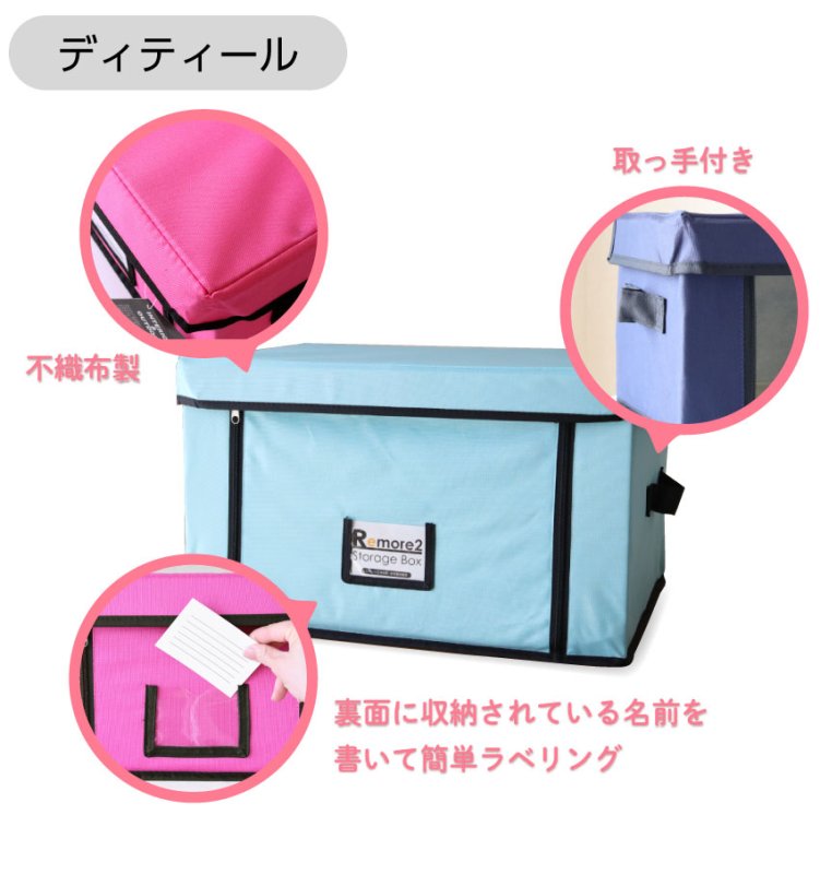 画像8: フタ付き収納ボックス　Lサイズ　重ねて使える　アウトドア　リモアストレージボックス (8)