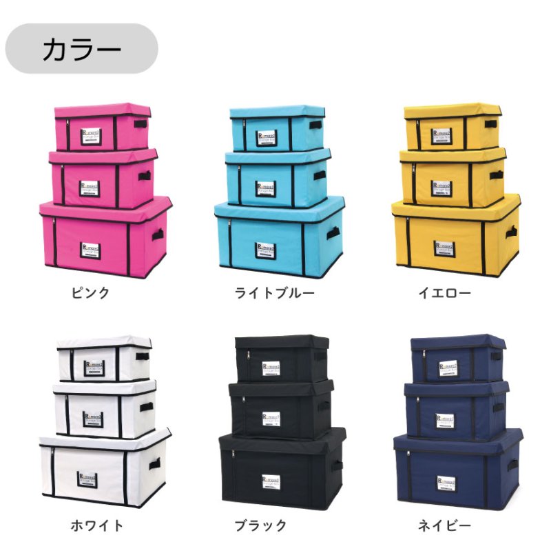 画像9: フタ付き収納ボックス　Lサイズ　重ねて使える　アウトドア　リモアストレージボックス (9)