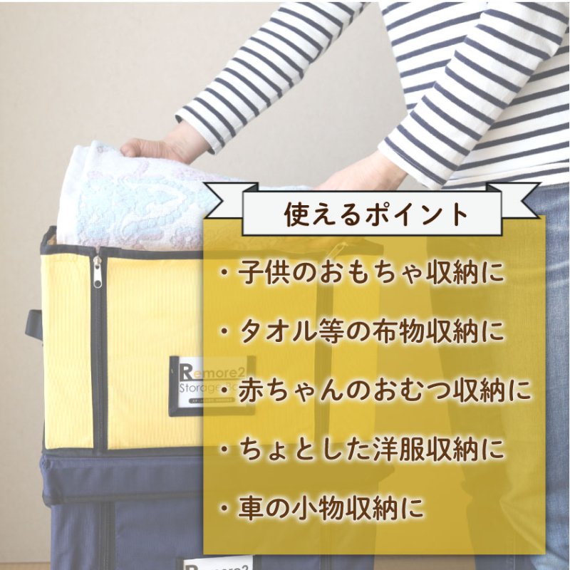 画像4: フタ付き収納ボックス　Ｍサイズ　重ねたままでも開けられてアウトドアにも便利 (4)