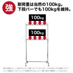 画像6: 業務用ハンガーラック　ストロンガー 用　2段バー　（＊ハンガーラック本体は付属していません） (6)