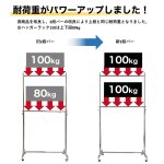 画像7: 業務用ハンガーラック　ストロンガー 用　2段バー　（＊ハンガーラック本体は付属していません） (7)