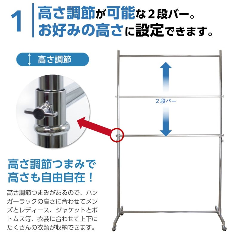 画像3: 業務用ハンガーラックストロンガー120専用2段バー【オプション】 (3)
