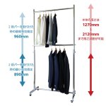 画像4: 業務用ハンガーラックストロンガー90専用2段バー【オプション】 (4)