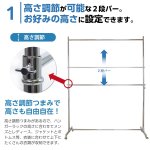 画像3: 業務用ハンガーラックストロンガー150専用2段バー【オプション】 (3)