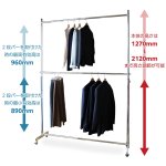 画像4: 業務用ハンガーラックストロンガー150専用2段バー【オプション】 (4)