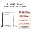 画像4: 業務用ハンガーラック　ストロンガー　幅60cm　耐荷重100kg超　高さ2メートル超　高品質・良質デザイン・低価格　美しく強いアパレルショップのためのスチールハンガーラック (4)