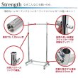 画像11: 【送料無料】業務用ハンガーラックストロンガー幅120cm 2段バーセット (11)