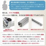 画像11: プロ仕様でグラつかない！高品質で低価格！業務用 美しいスチールハンガーラックストロンガー 幅150cm 2段バーセット (11)
