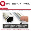 画像13: 【送料無料】収納2倍！業務用ハンガーラックストロンガー幅150cm 2段バーセット (13)