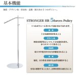 画像3: 業務用スラントポールハンガーラック (3)