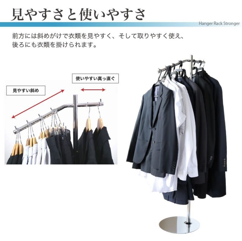 画像5: 業務用スラントポールハンガーラック (5)