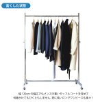 画像16: 【耐荷量100kg以上】プロ仕様でグラつかない！120cm幅 高品質で低価格！ 業務用　美しいスチールハンガーラックストロンガー【即納】 (16)