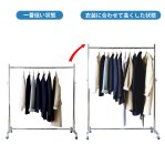 画像17: 【耐荷量100kg以上】プロ仕様でグラつかない！120cm幅 高品質で低価格！ 業務用　美しいスチールハンガーラックストロンガー【即納】 (17)