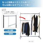 画像18: 【耐荷量100kg以上】プロ仕様でグラつかない！120cm幅 高品質で低価格！ 業務用　美しいスチールハンガーラックストロンガー【即納】 (18)