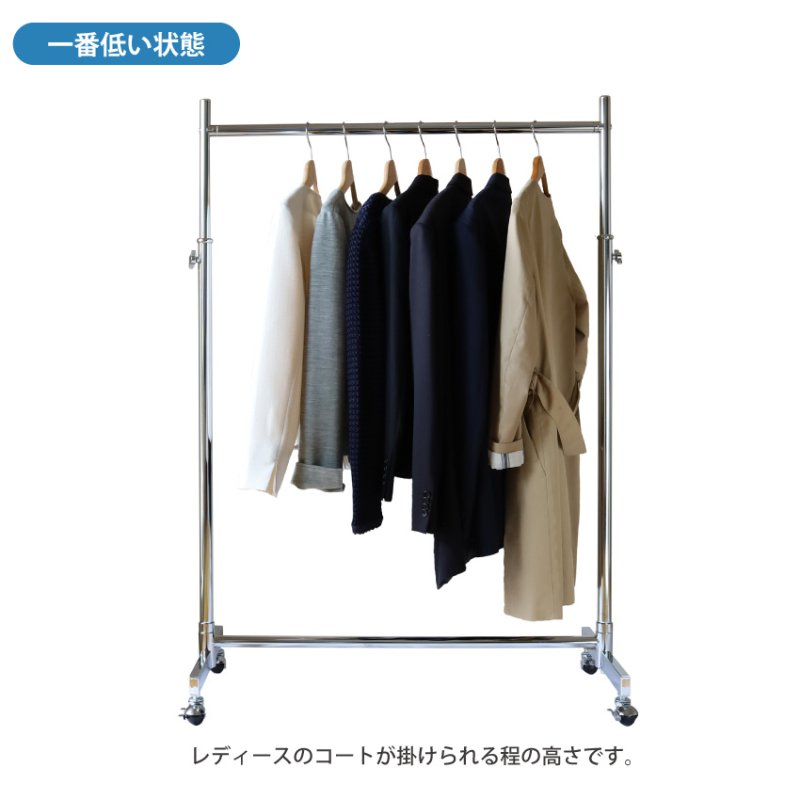 画像14: プロ仕様でグラつかない！高品質で低価格！業務用 美しいスチールハンガーラックストロンガー 【耐荷量100kg以上】90cm幅 高品質で低価格！ 【即納】  (14)