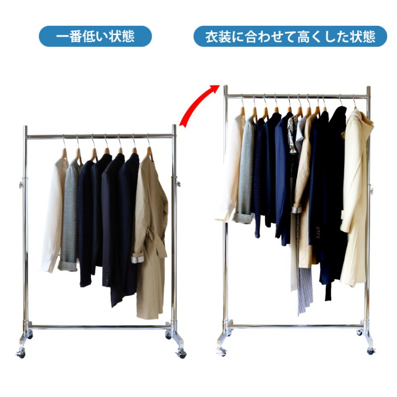 画像16: プロ仕様でグラつかない！高品質で低価格！業務用 美しいスチールハンガーラックストロンガー 【耐荷量100kg以上】90cm幅 高品質で低価格！ 【即納】  (16)