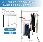 画像17: プロ仕様でグラつかない！高品質で低価格！業務用 美しいスチールハンガーラックストロンガー 【耐荷量100kg以上】90cm幅 高品質で低価格！ 【即納】  (17)