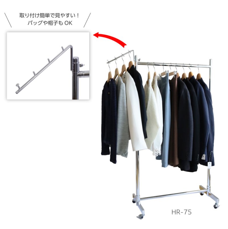 画像19: プロ仕様でグラつかない！高品質で低価格！業務用 美しいスチールハンガーラックストロンガー 【耐荷量100kg以上】90cm幅 高品質で低価格！ 【即納】  (19)