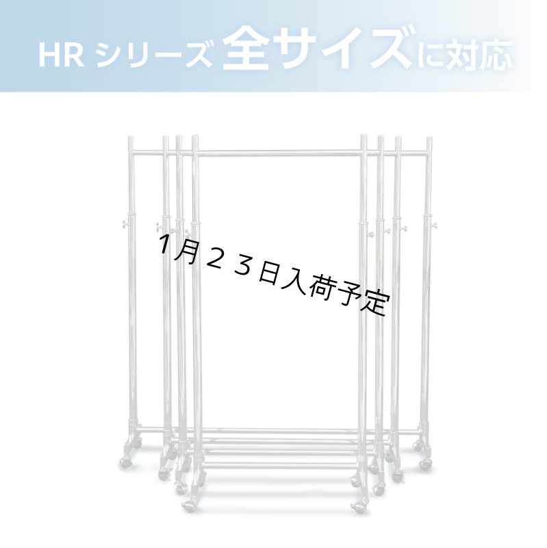 画像6: 業務用ハンガーラック　ストロンガー 用　サイドフック (6)