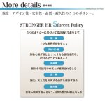 画像4: 150cm幅のZ型【耐荷量150kg以上】プロ仕様でグラつかない！高品質で低価格！ 業務用 美しいスチールハンガーラックストロンガー【即納】 (4)