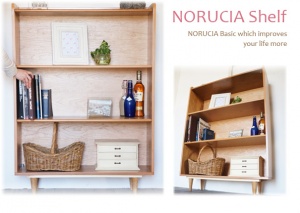 【新商品】北欧デザイン　たっぷり収納シェルフ　ブラックチェリー材