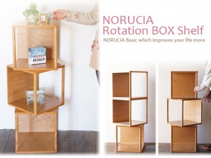 【新商品】くるくる回る木製3段シェルフ　ノルシアキューブシェルフ