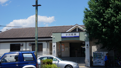 埼玉県小川町の駅