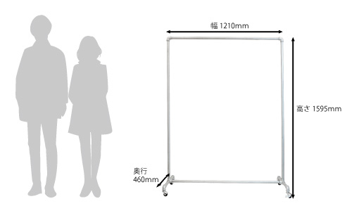ハンガーラック120高さイメージ