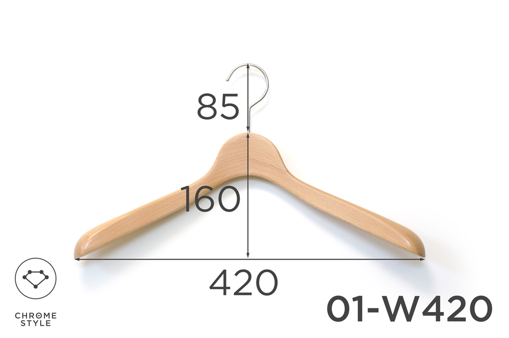 ジャケットやコートが型崩れしない重厚な木製ハンガー