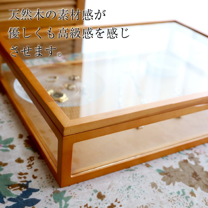 15730円 独創的 アクセサリーケース 透明ガラス ナチュラル w60d40h9cm つまみなし 木製 ひのき オーダーメイド 1899162