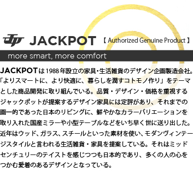 JACKPOT Authorized Genuine Products