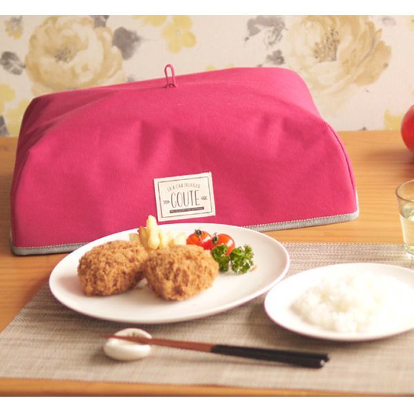 カラフルなフードカバーＬサイズ