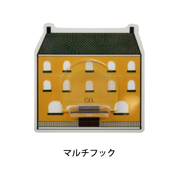 ノルディス　マジックシートマルチフック