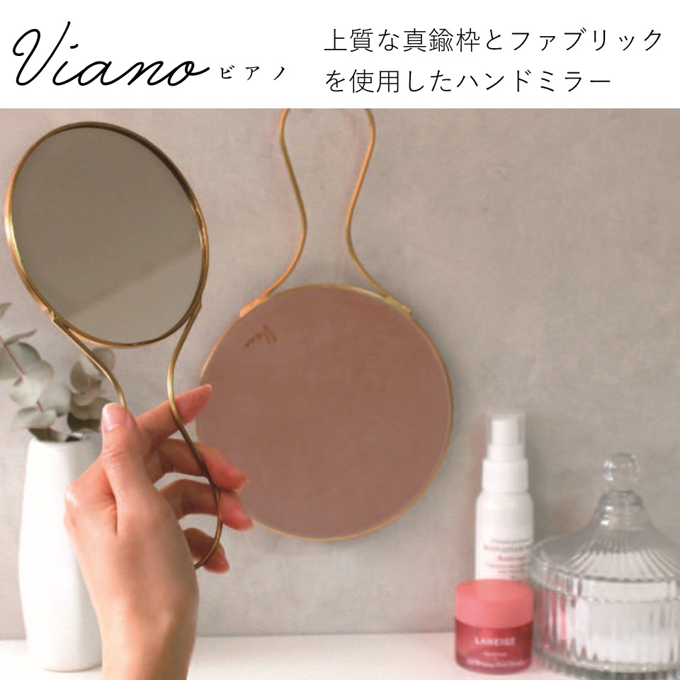 Viano 真鍮ハンド＆ウォールミラー（メイン画像）