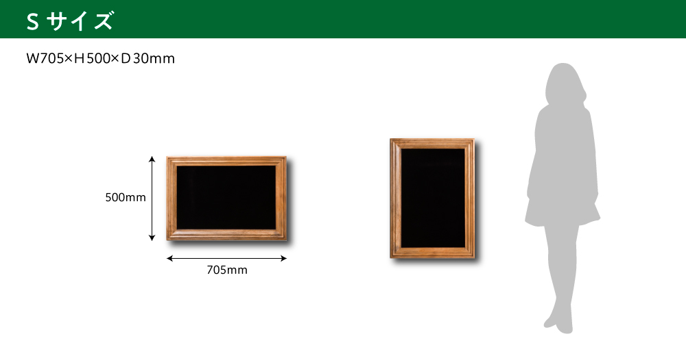 インテリアに使いやすいSサイズのマンゴーウッドブラックボード