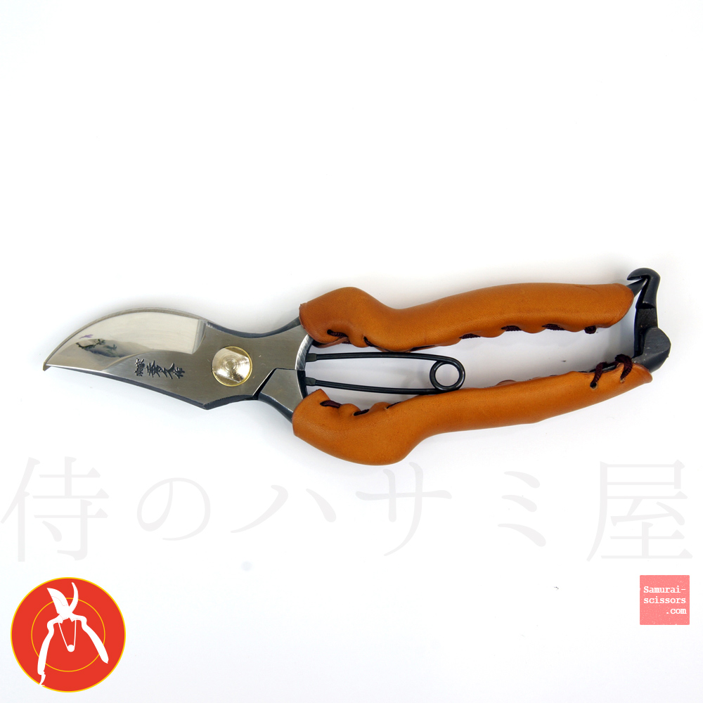 植木剪定鋏 本革巻きハンドル カタナ No