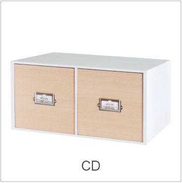 卓上収納CDサイズ　ホワイト