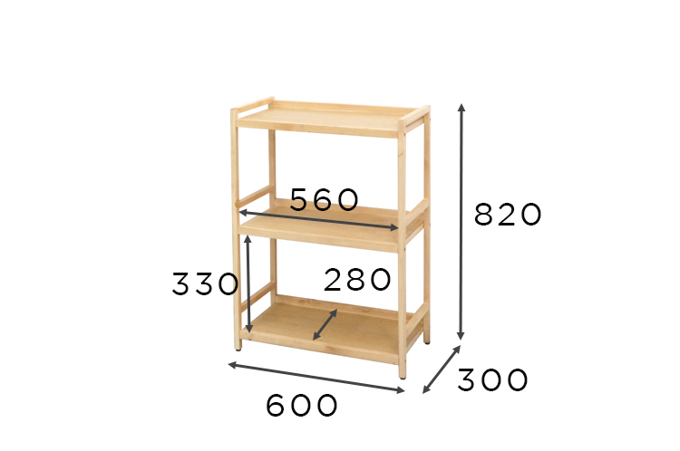 アルフレッドウッドラック　3段　ナチュラル