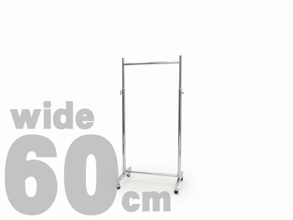 業務用ハンガーラック STRONGER RACK 60cm
